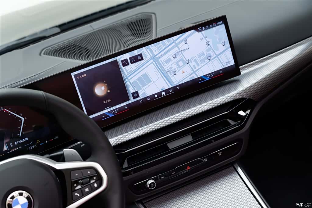 BMW 4 Series, 2025 13