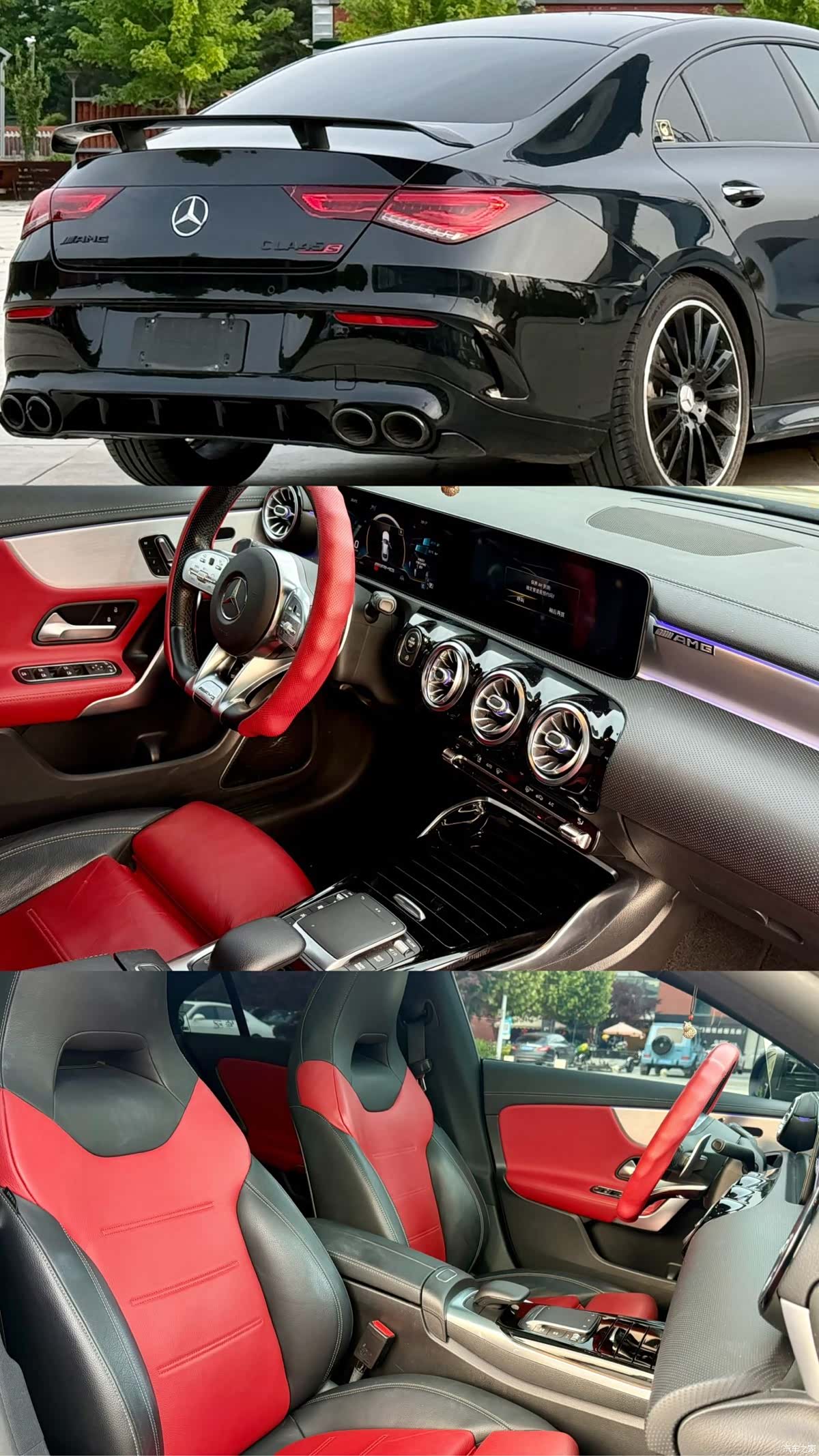Mercedes-Benz CLA, 2021 6