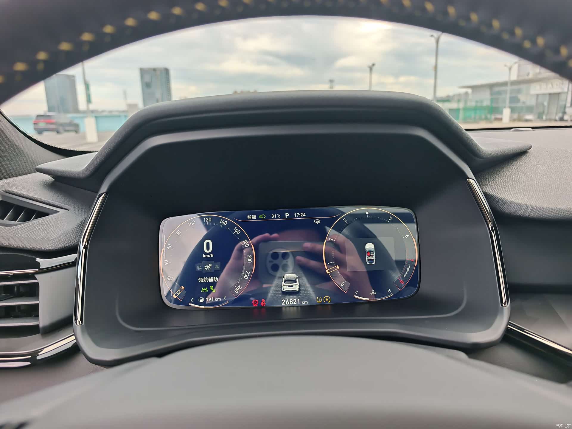 Lynk & Co 02, 2022 18