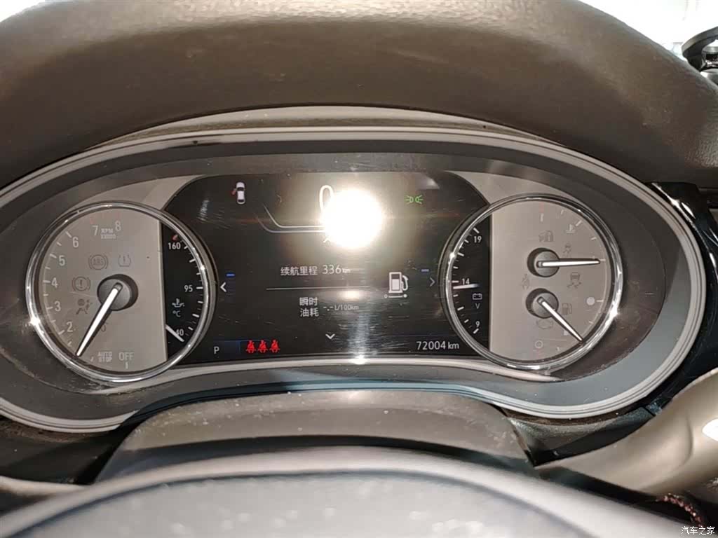 Buick Regal, 2021 12