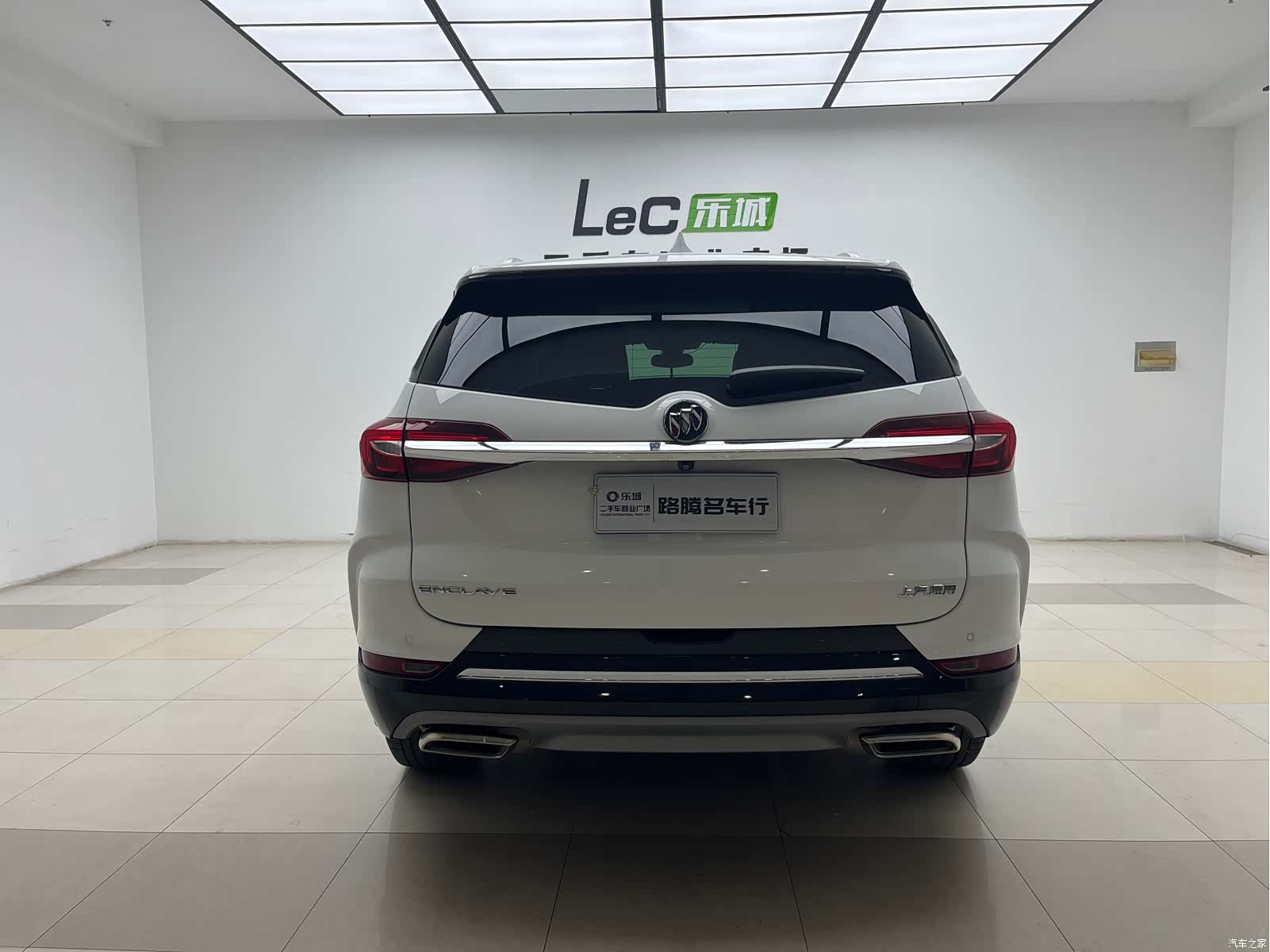Buick Enclave, 2021 4