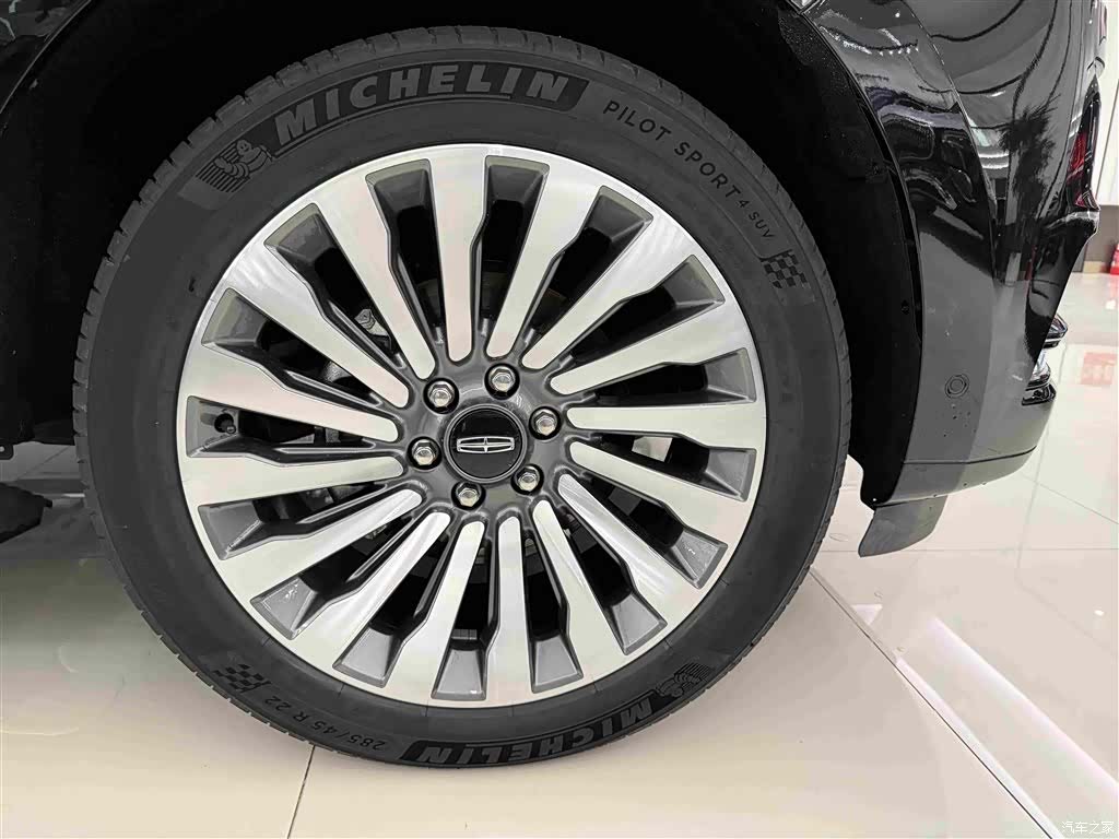 Lincoln Navigator, 2021 14