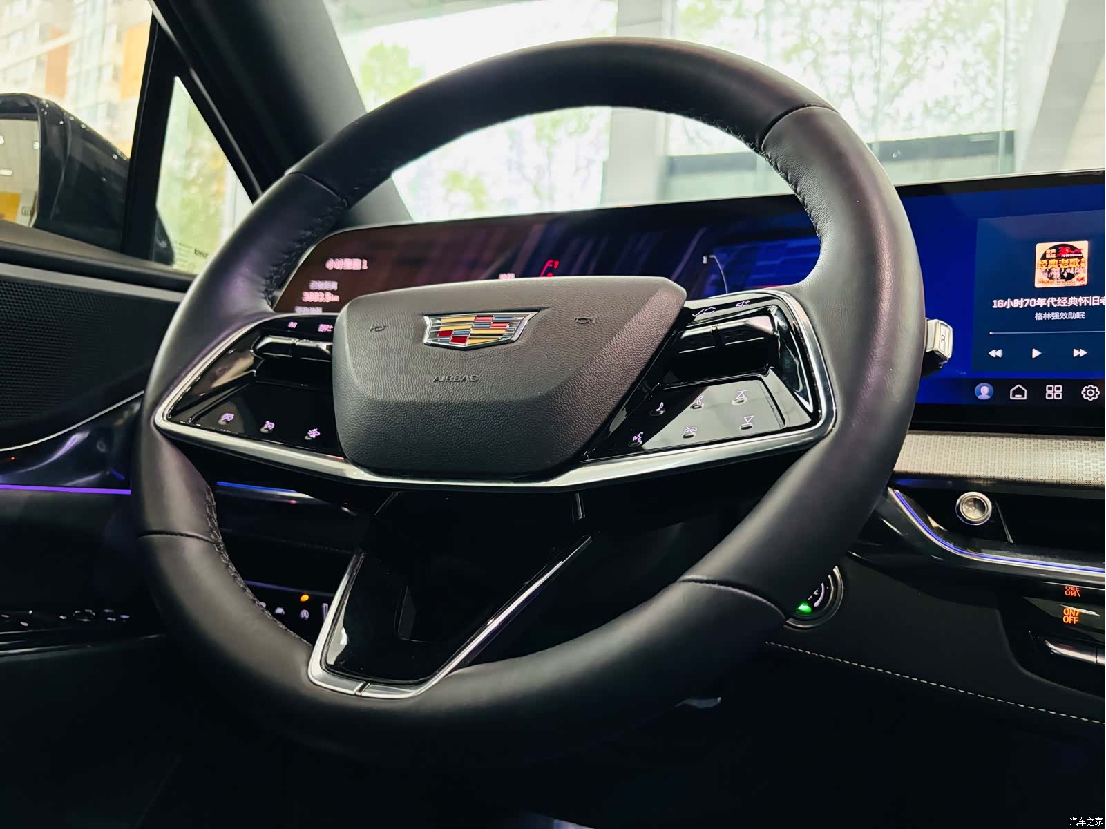 Cadillac XT5, 2024 27