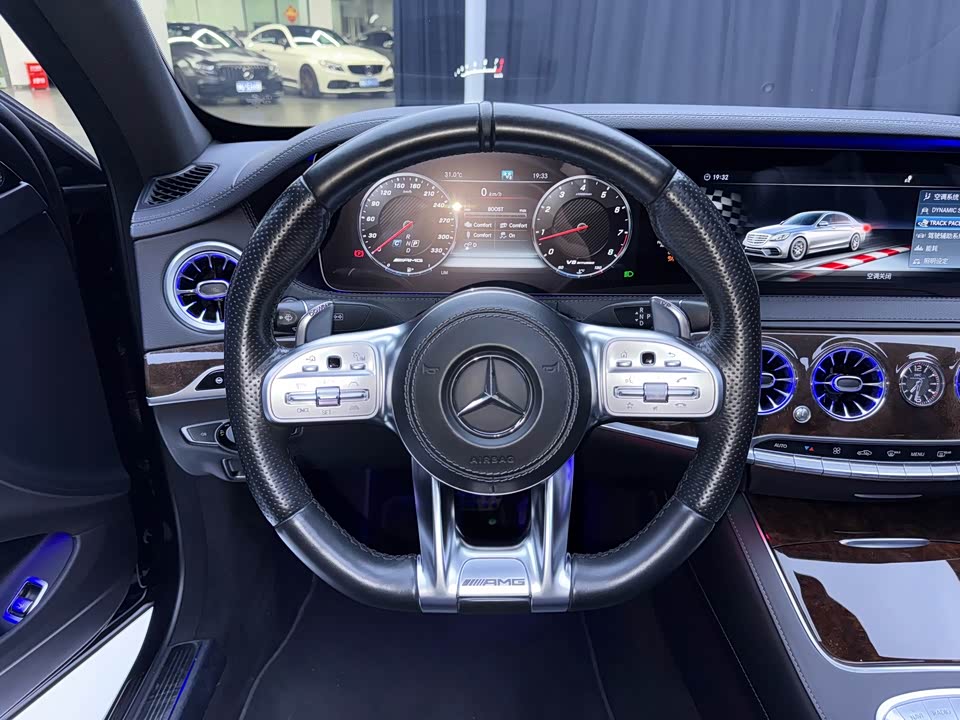 Mercedes-Benz S-class AMG