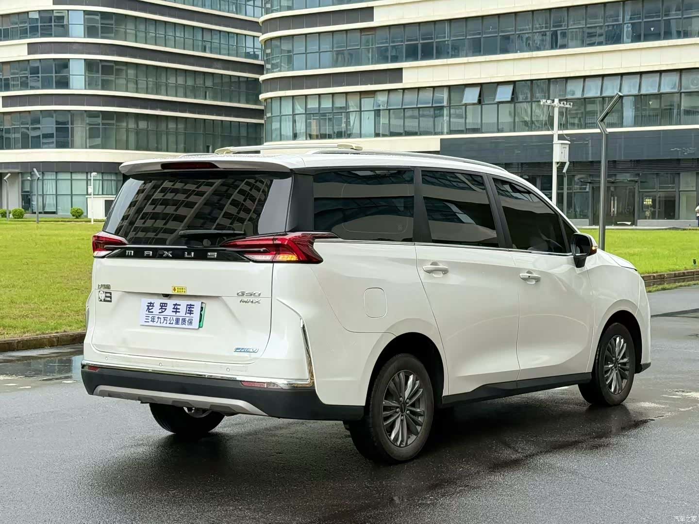 Maxus G50, 2025 9