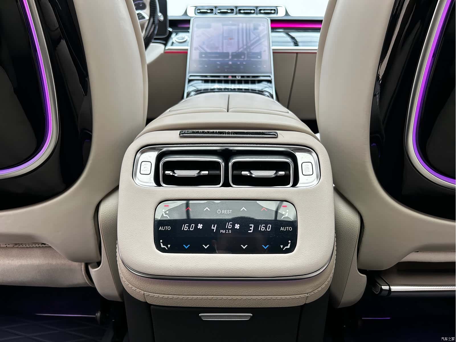 Maybach S-Class, 2024 22