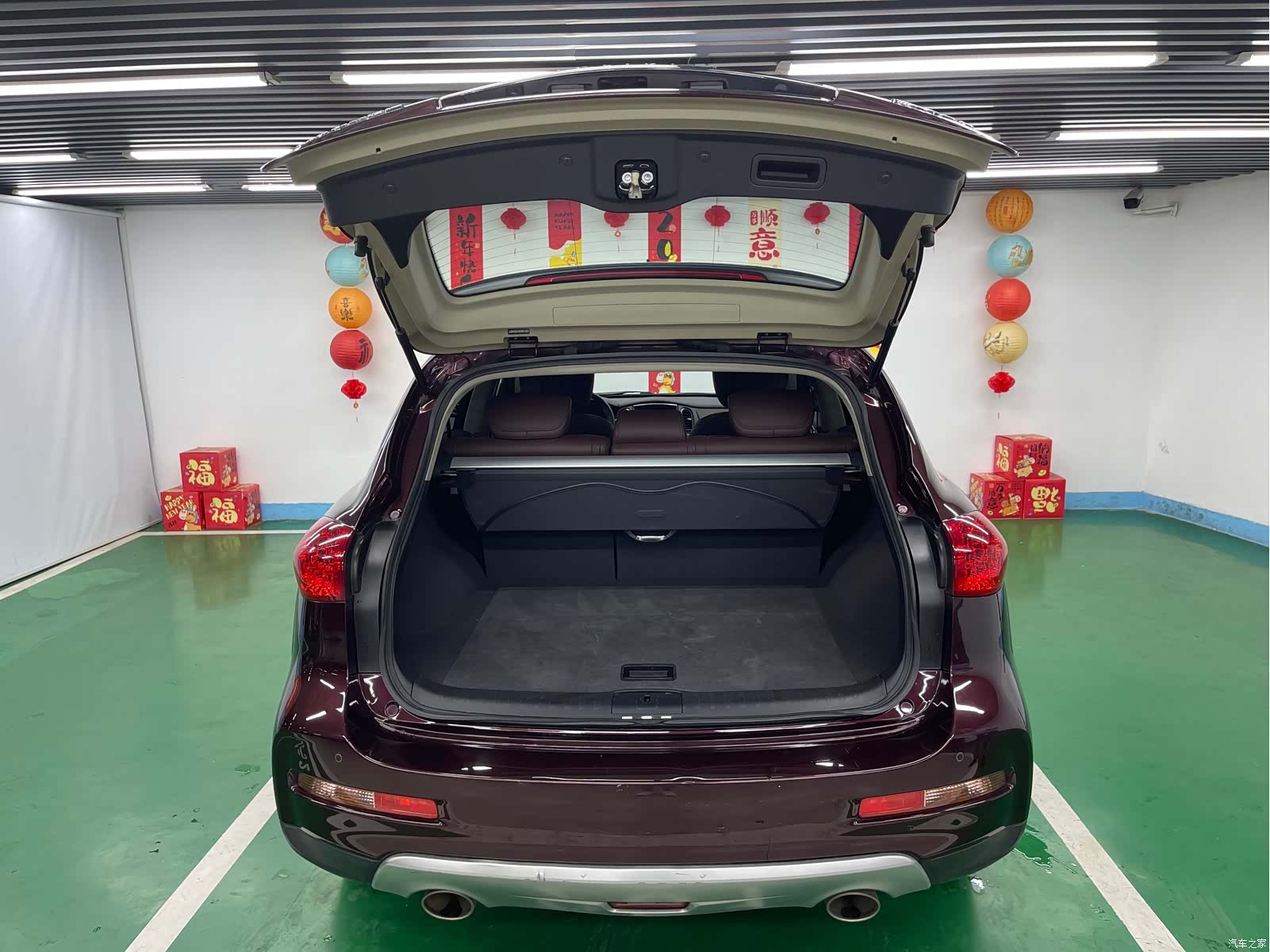 Infiniti QX50, 2016 23
