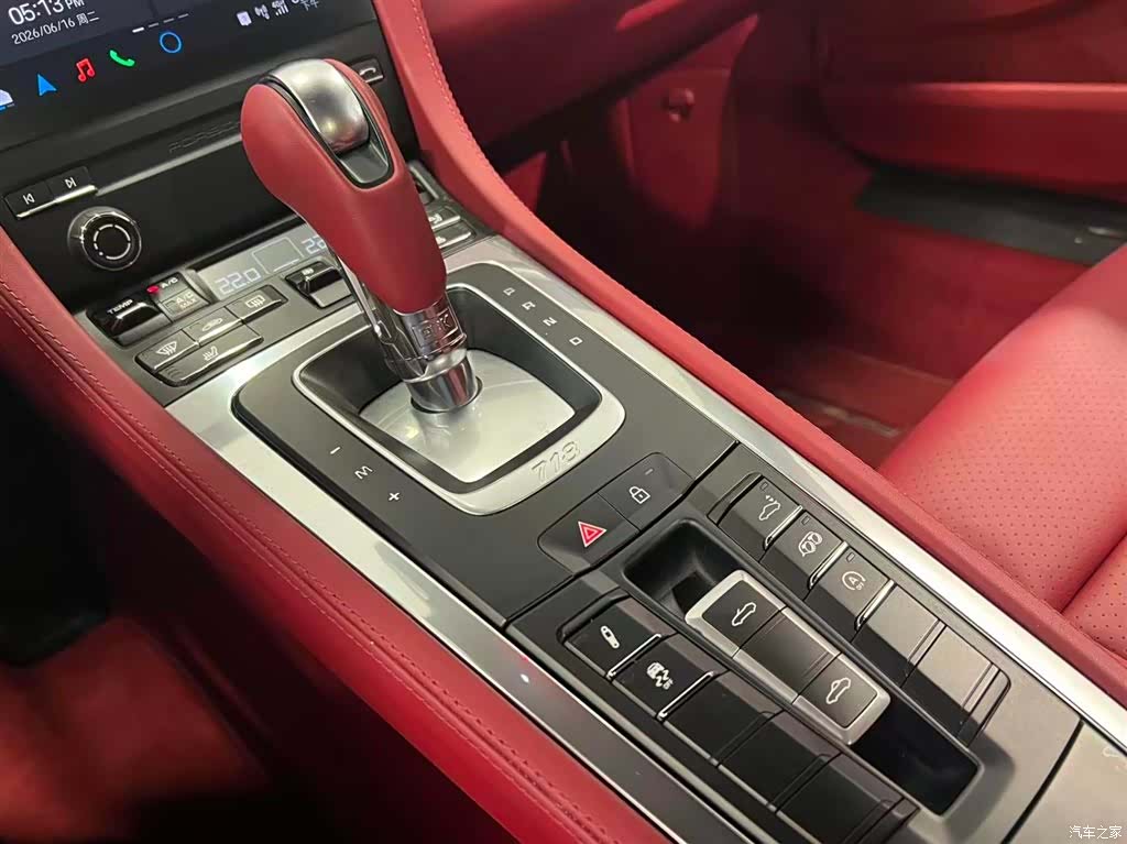 Porsche Boxster, 2025 24