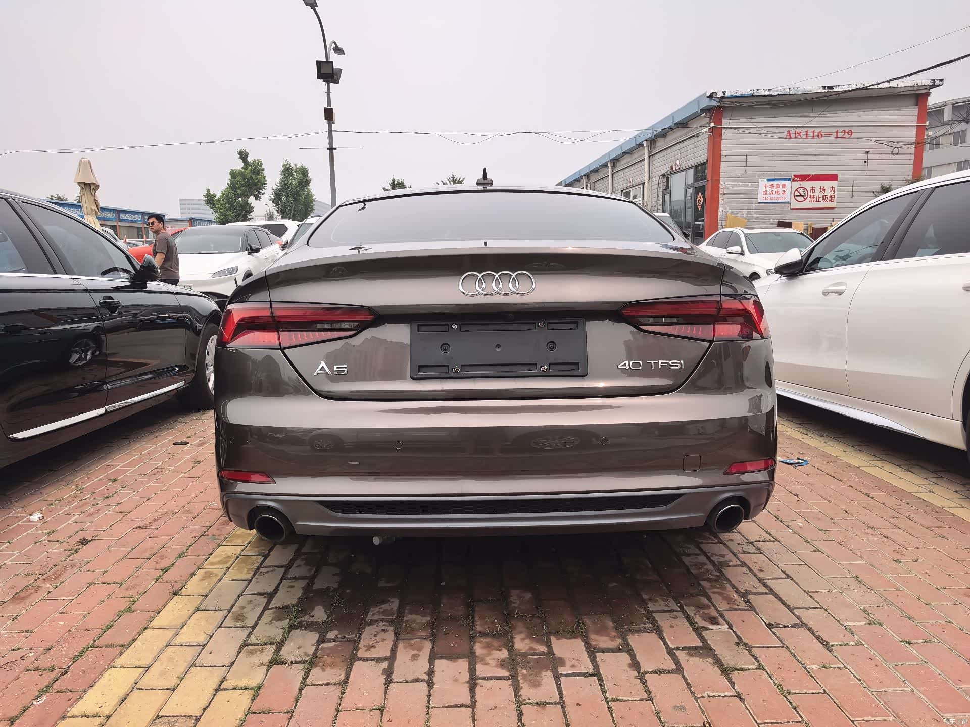 Audi A5, 2018 все фото