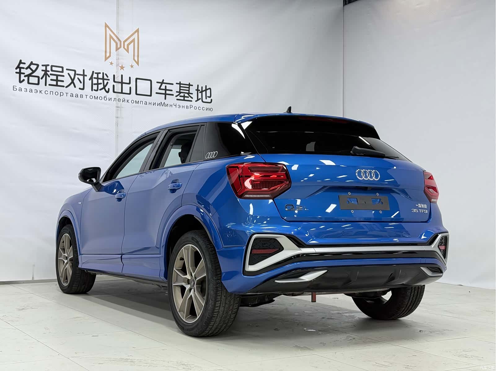 Audi Q2L, 2022 6