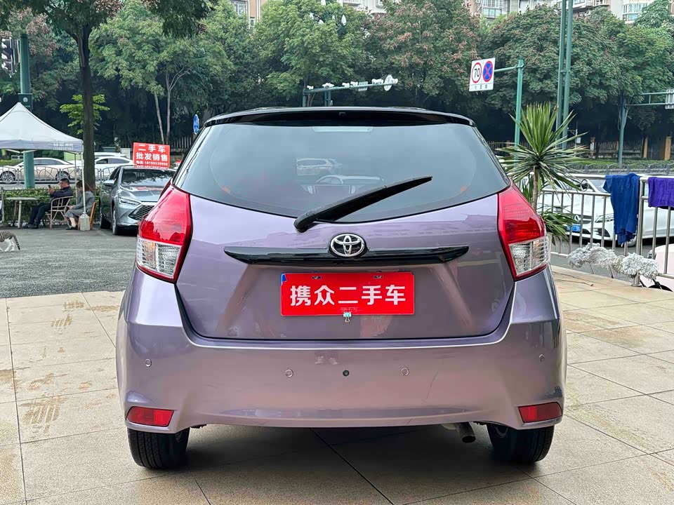 Toyota YARiS L Zhixuan