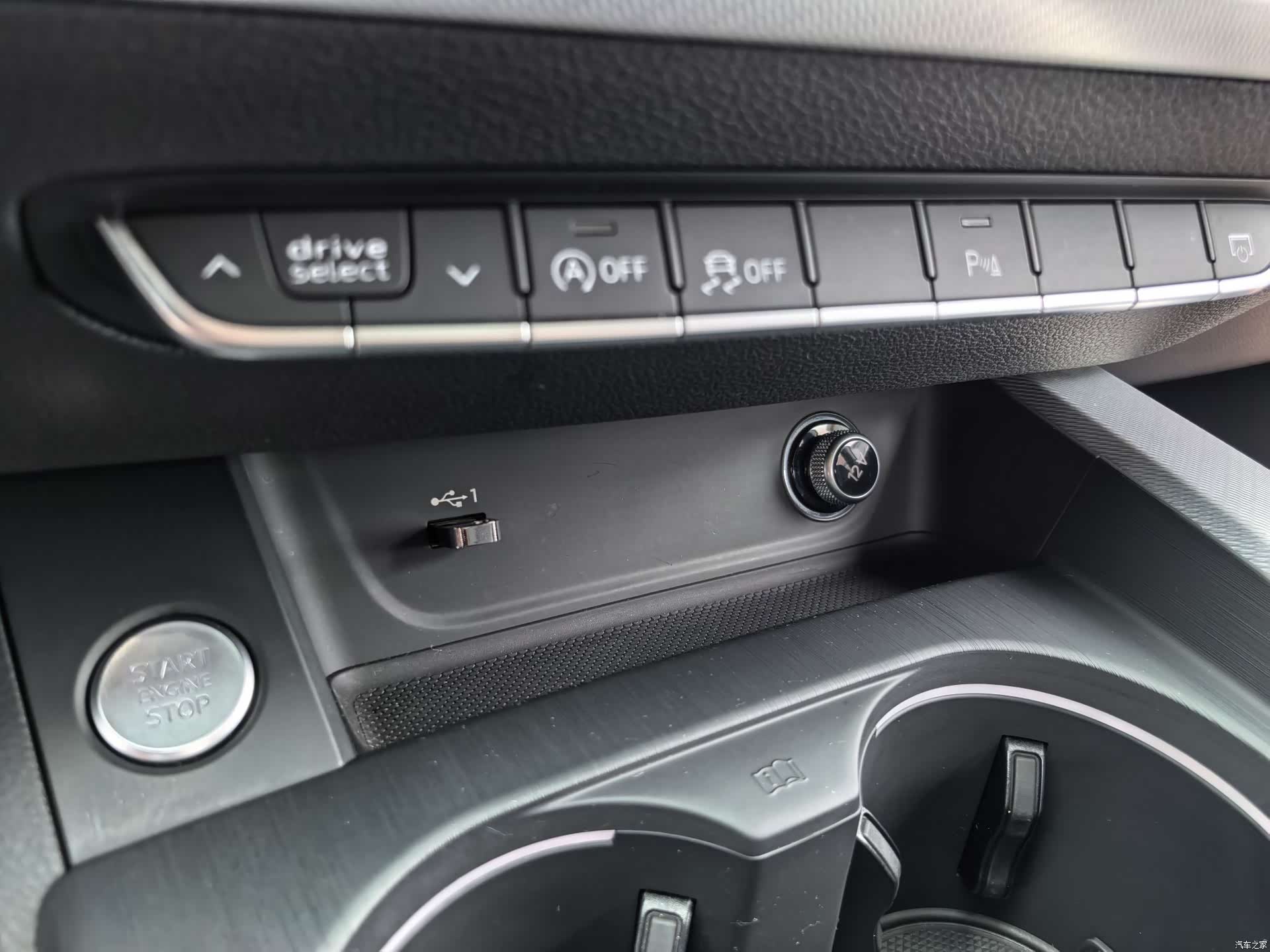 Audi A5, 2018 18