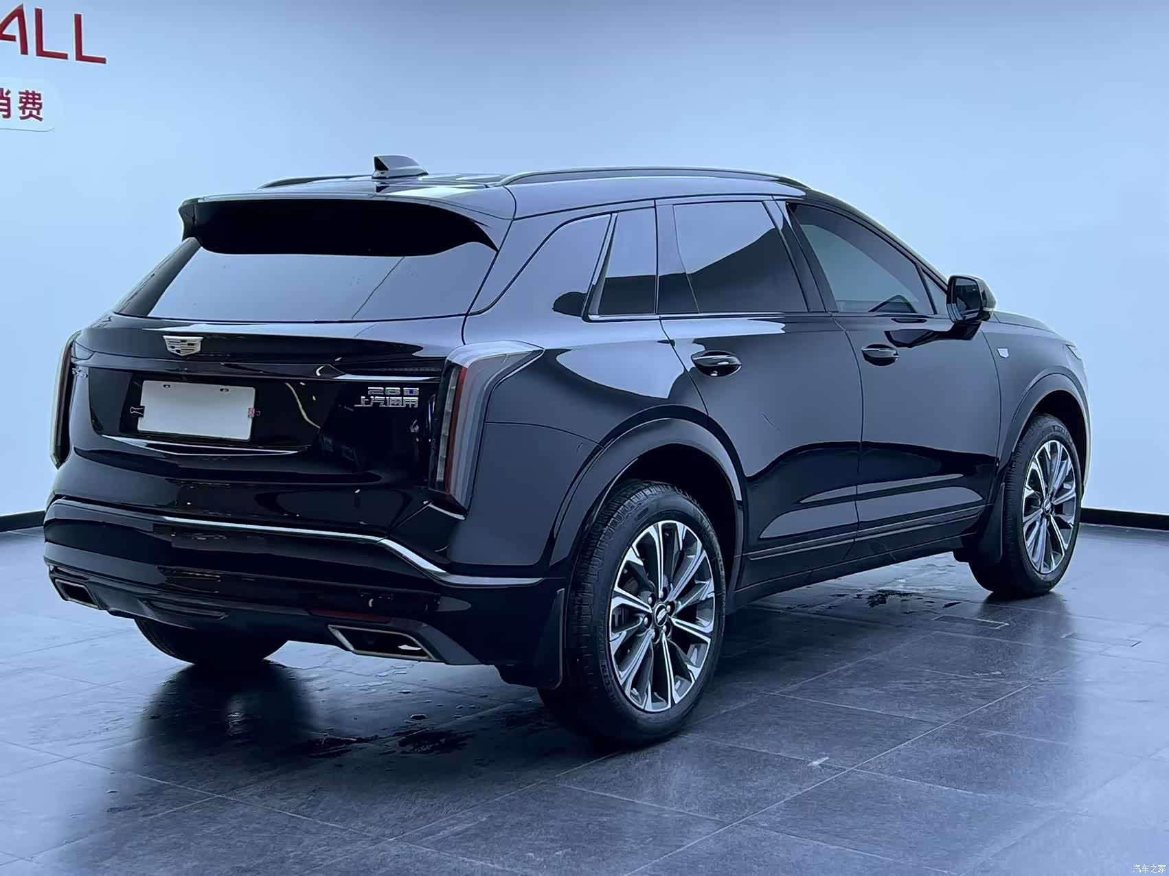 Cadillac XT5, 2025 6