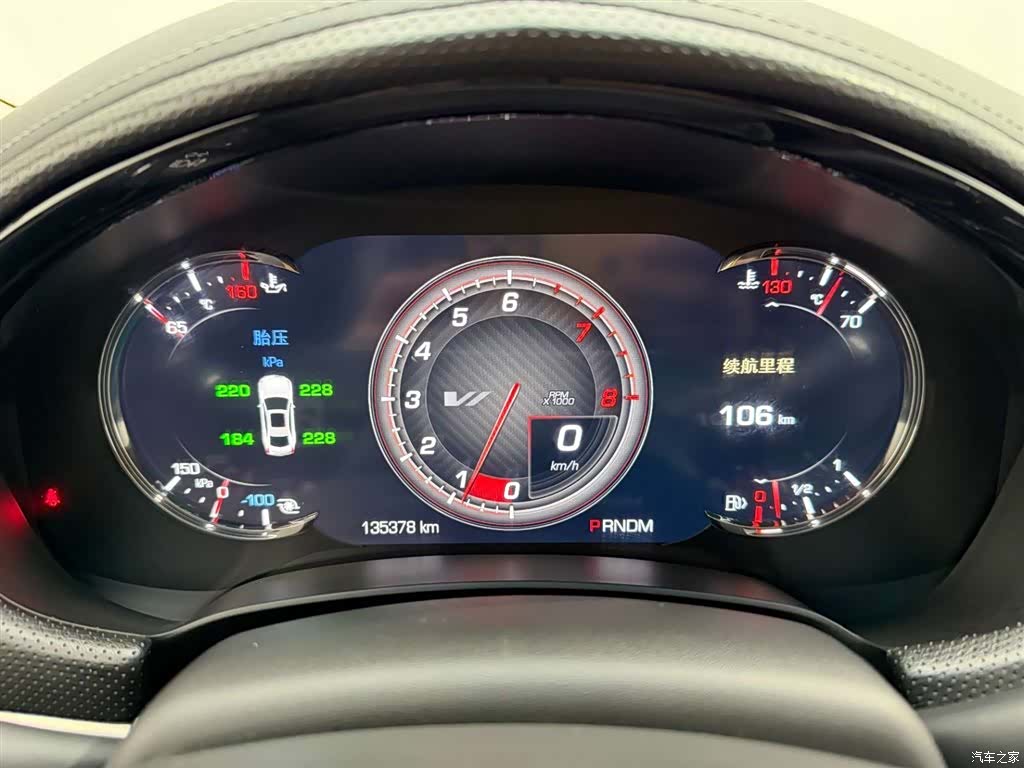 Cadillac XTS, 2015 24
