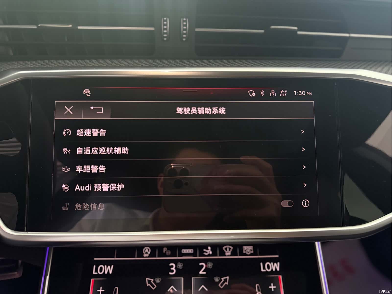 Audi RS, 2021 13