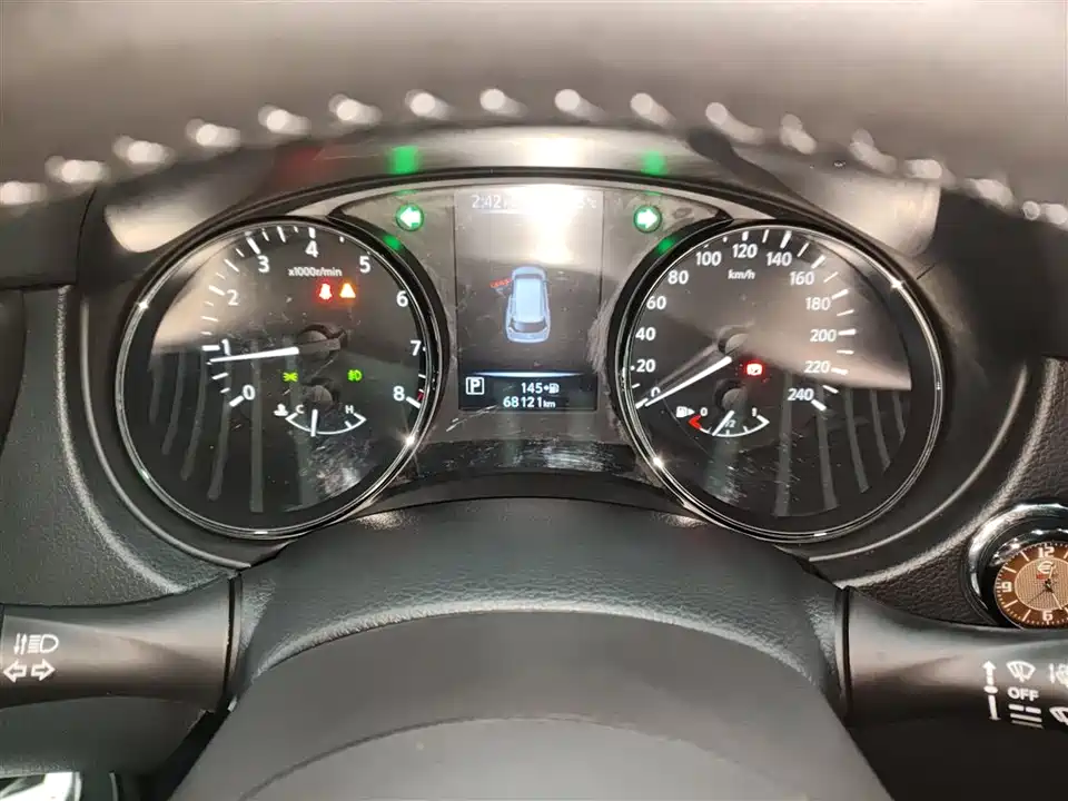 Nissan Qijun Nissan Qijun