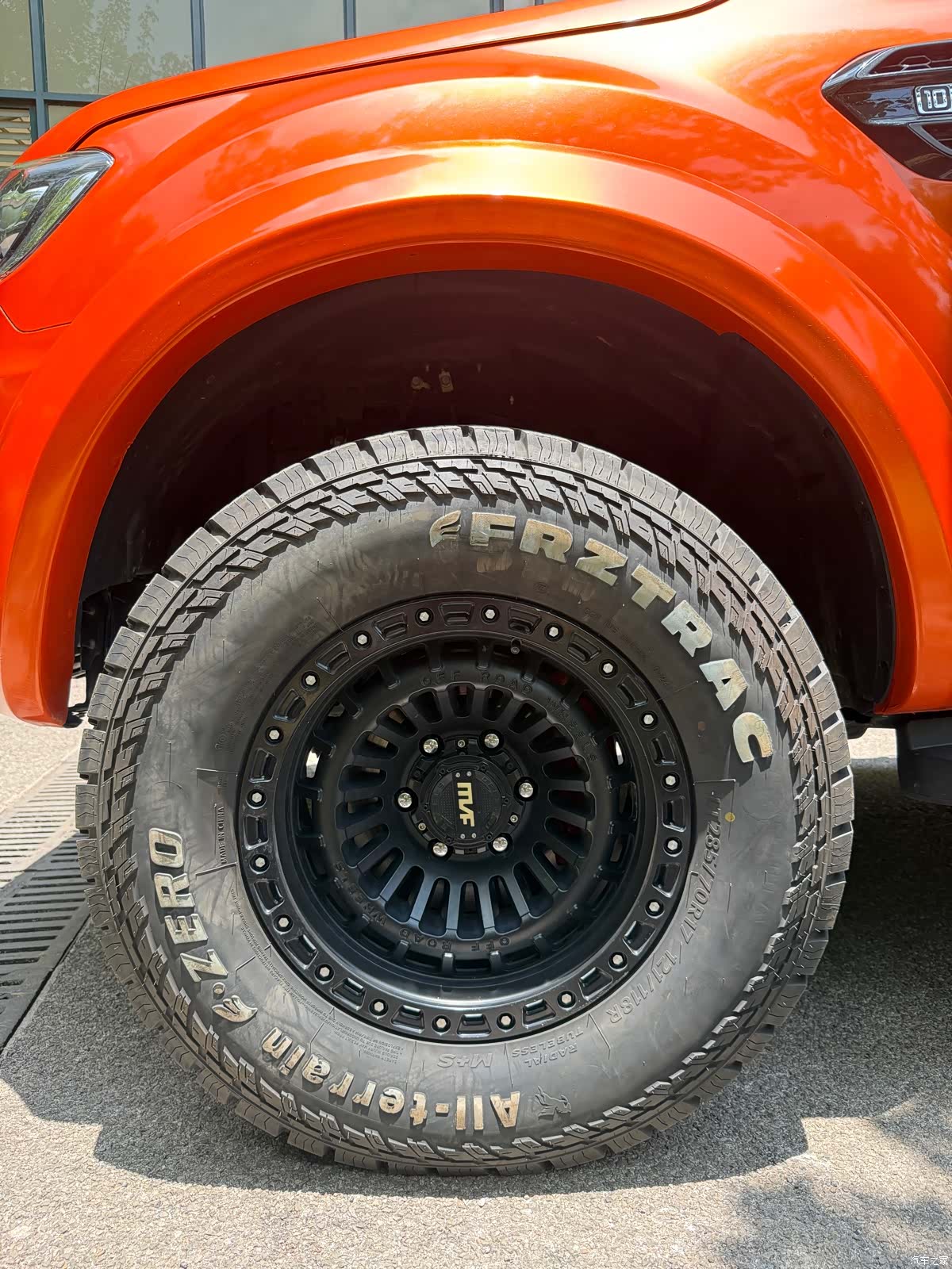 Ford 5, 2021 32