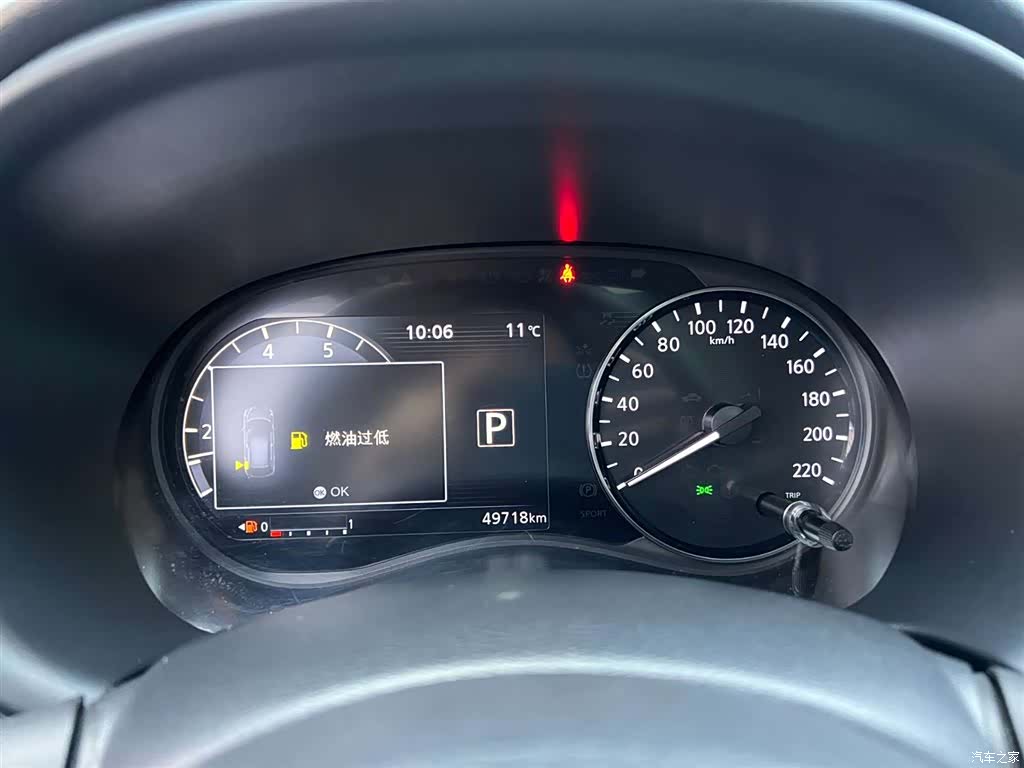 Nissan Kicks, 2023 7