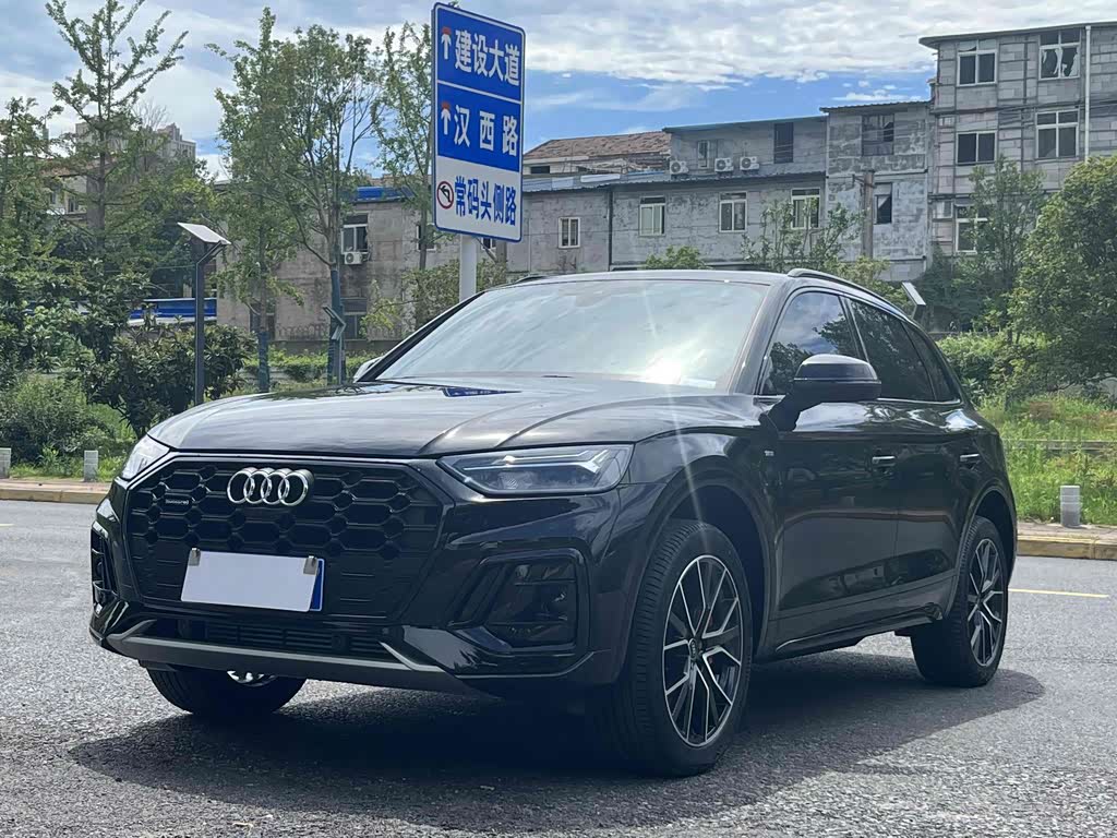 Audi Q5L