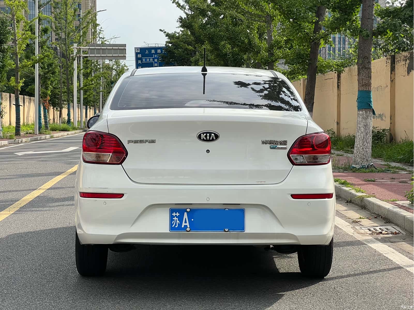 Kia Value, 2019 4