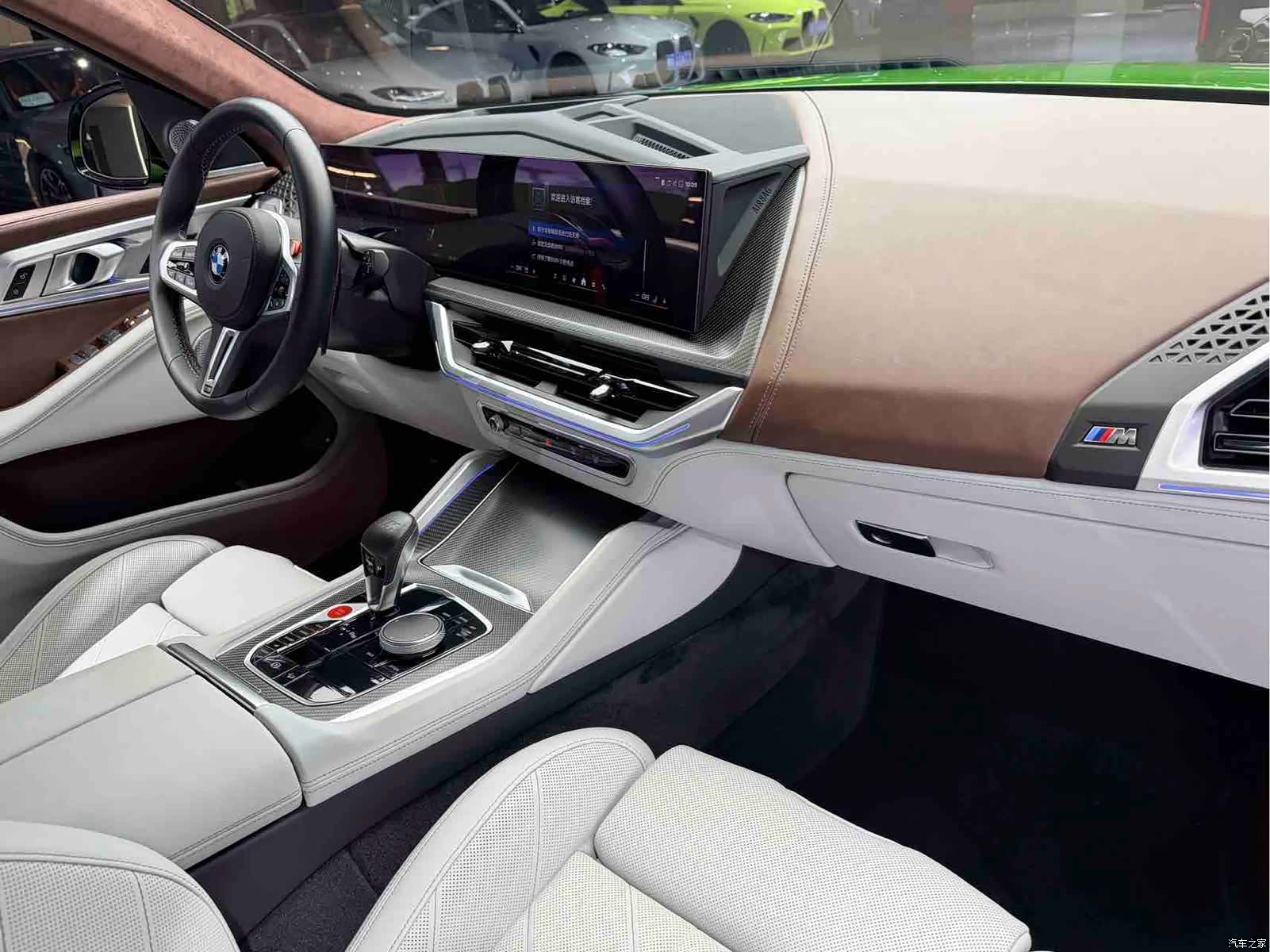 BMW XM, 2024 11