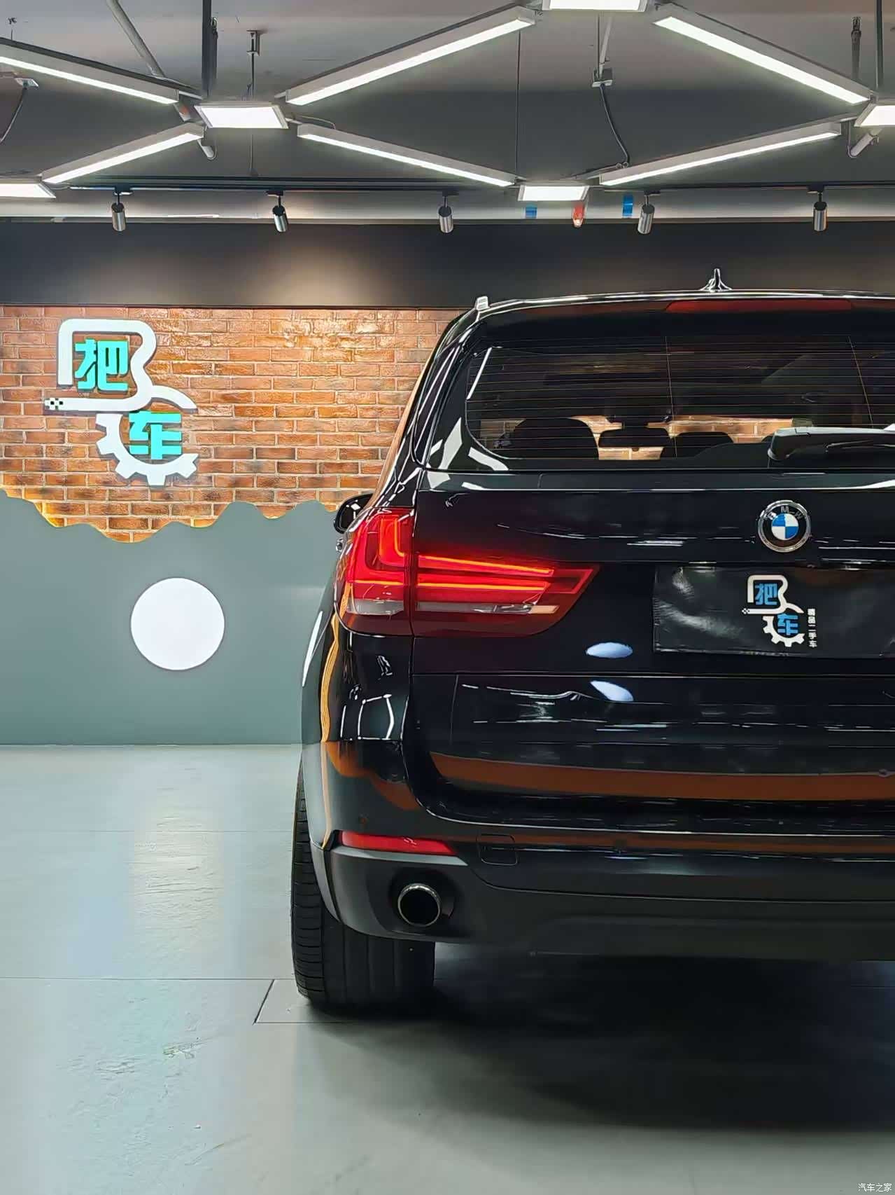 BMW X5, 2015 13