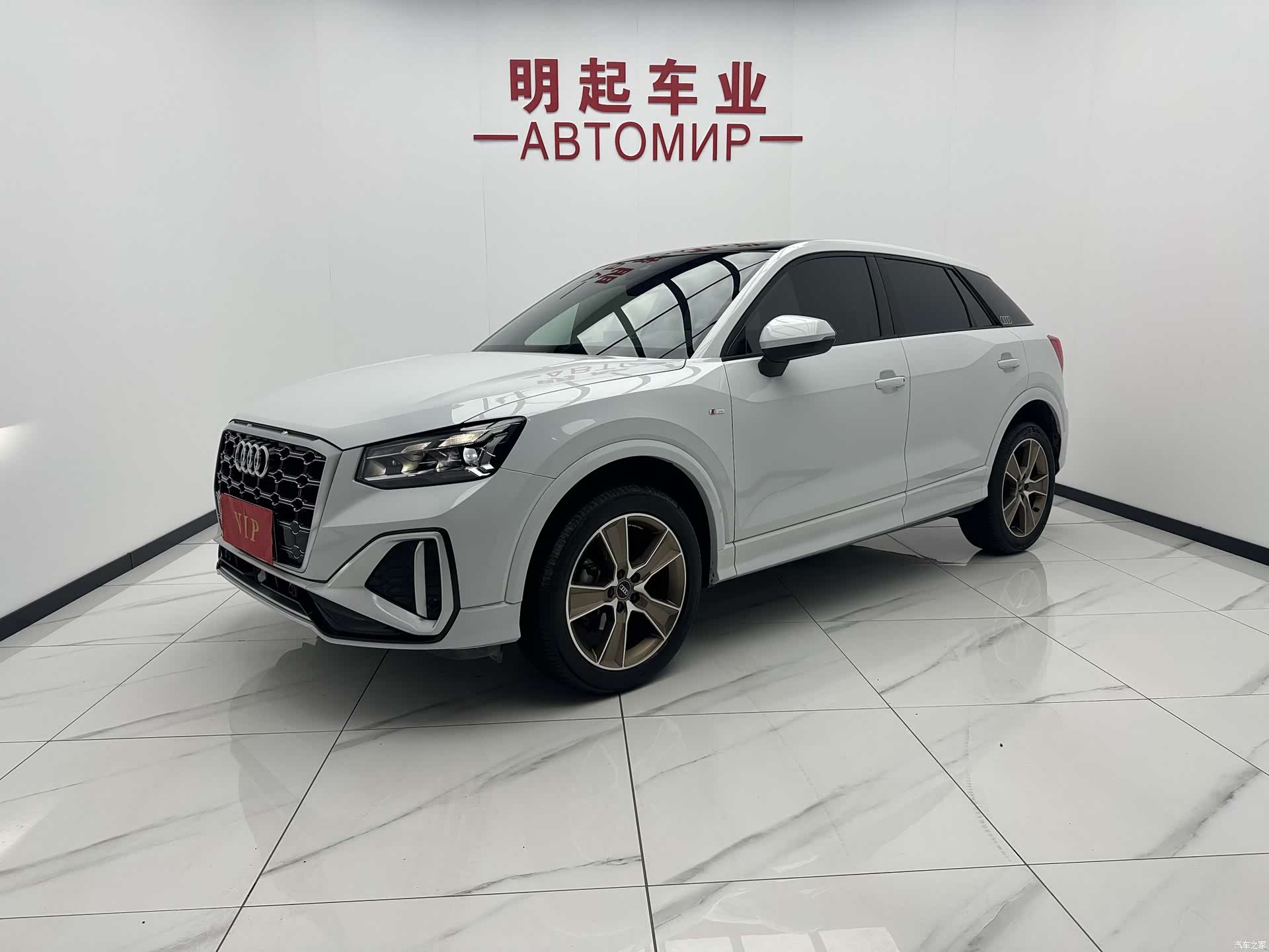 Audi Q2L