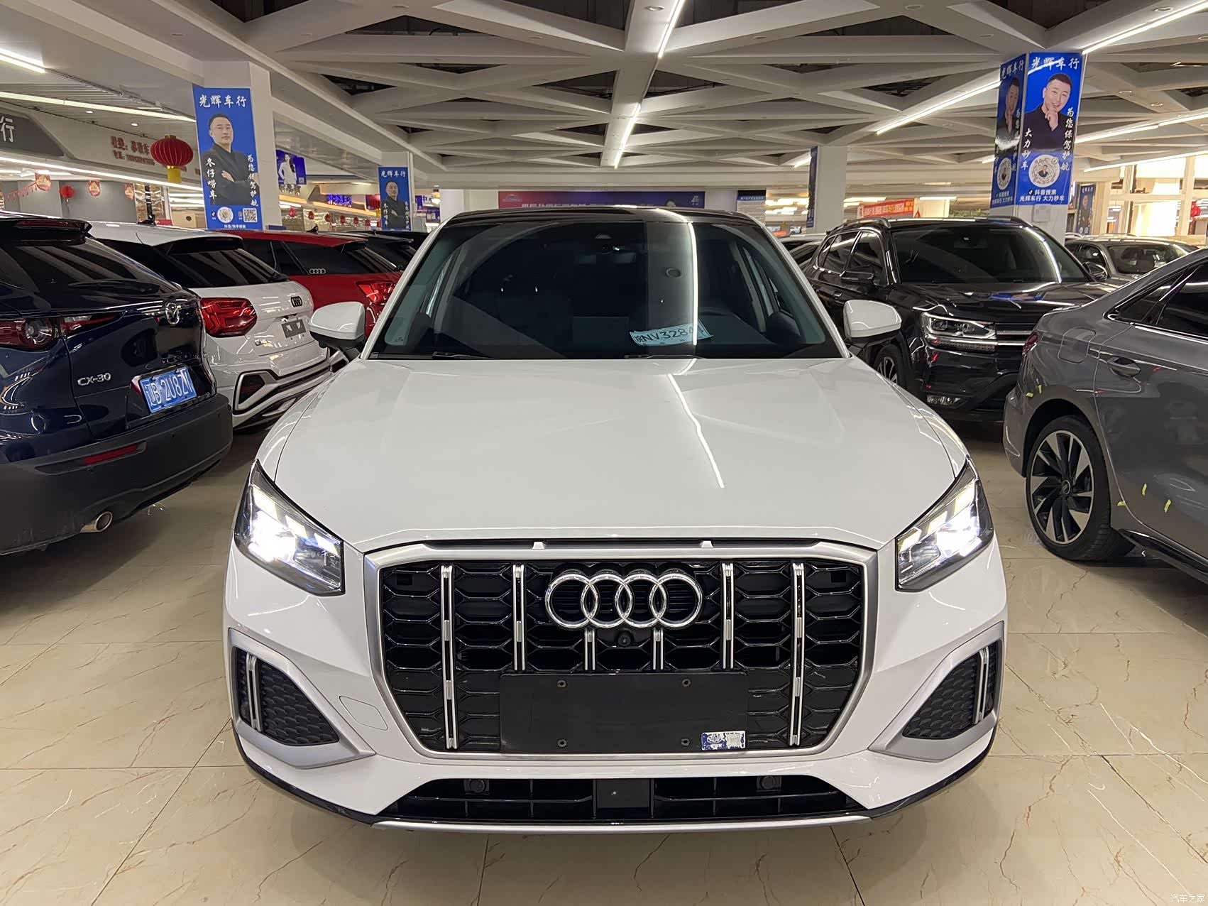 Audi Q2L, 2023 2
