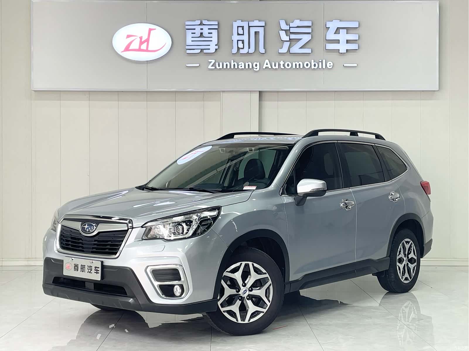 Subaru Forester, 2021 1