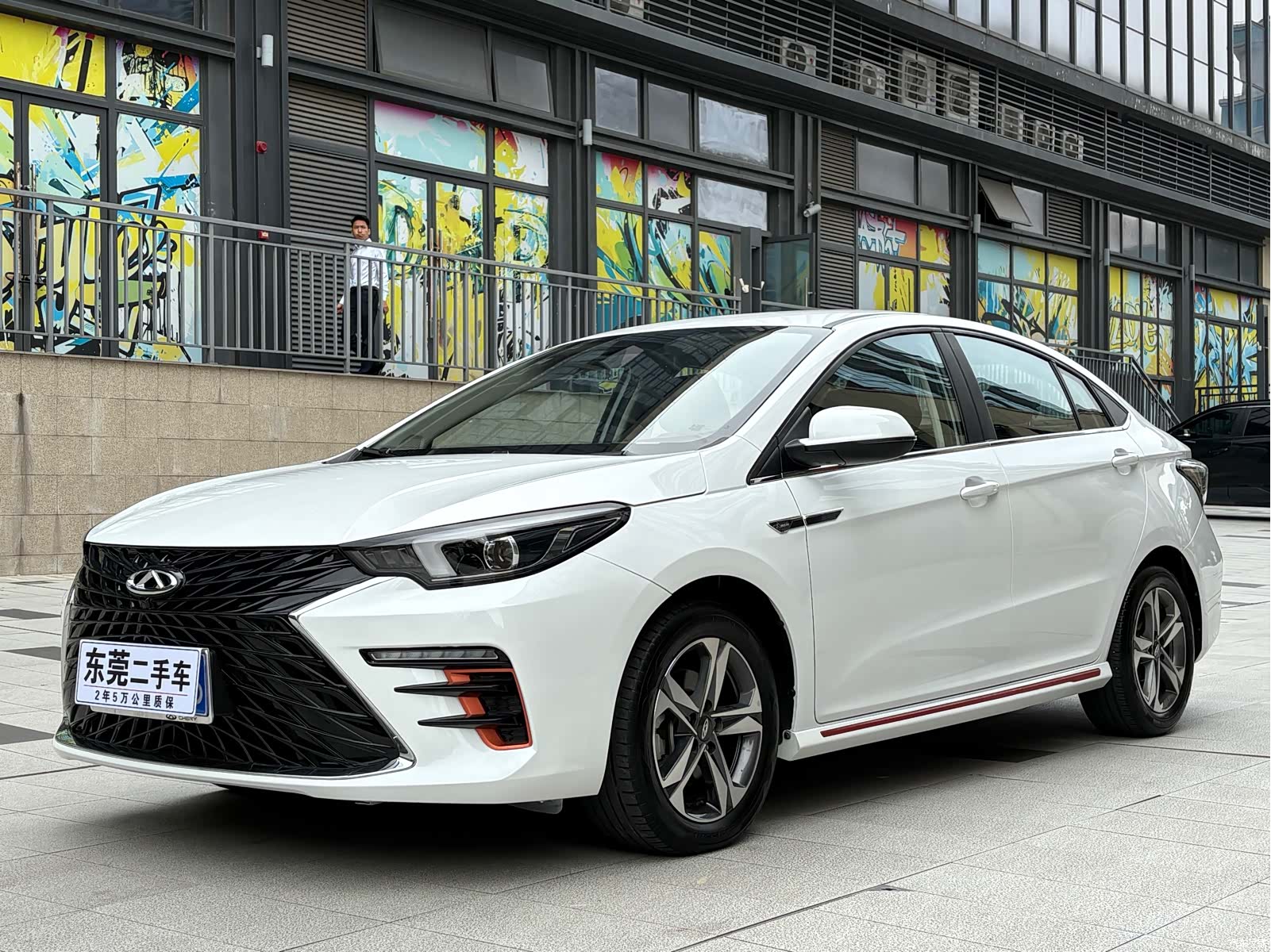 Chery 5, 2024 1