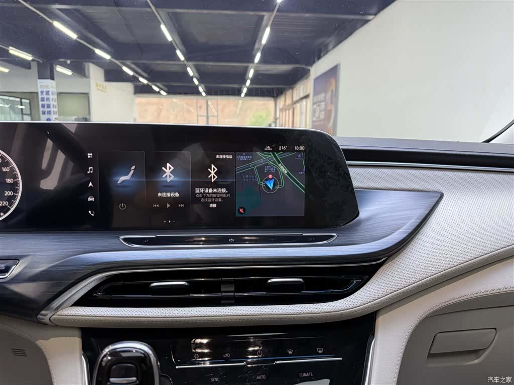 Buick GL8, 2023 8