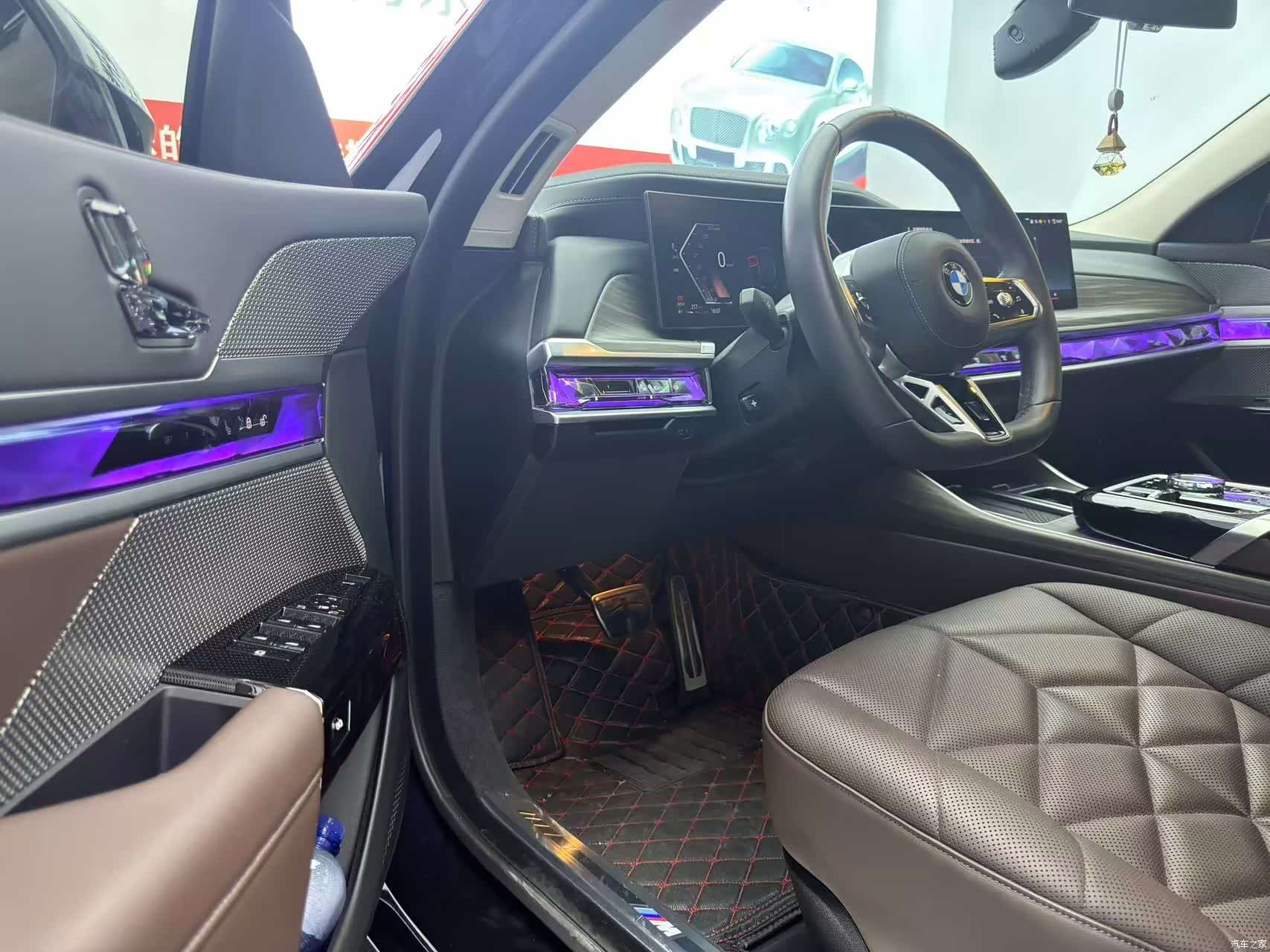 BMW 7 Series, 2024 4