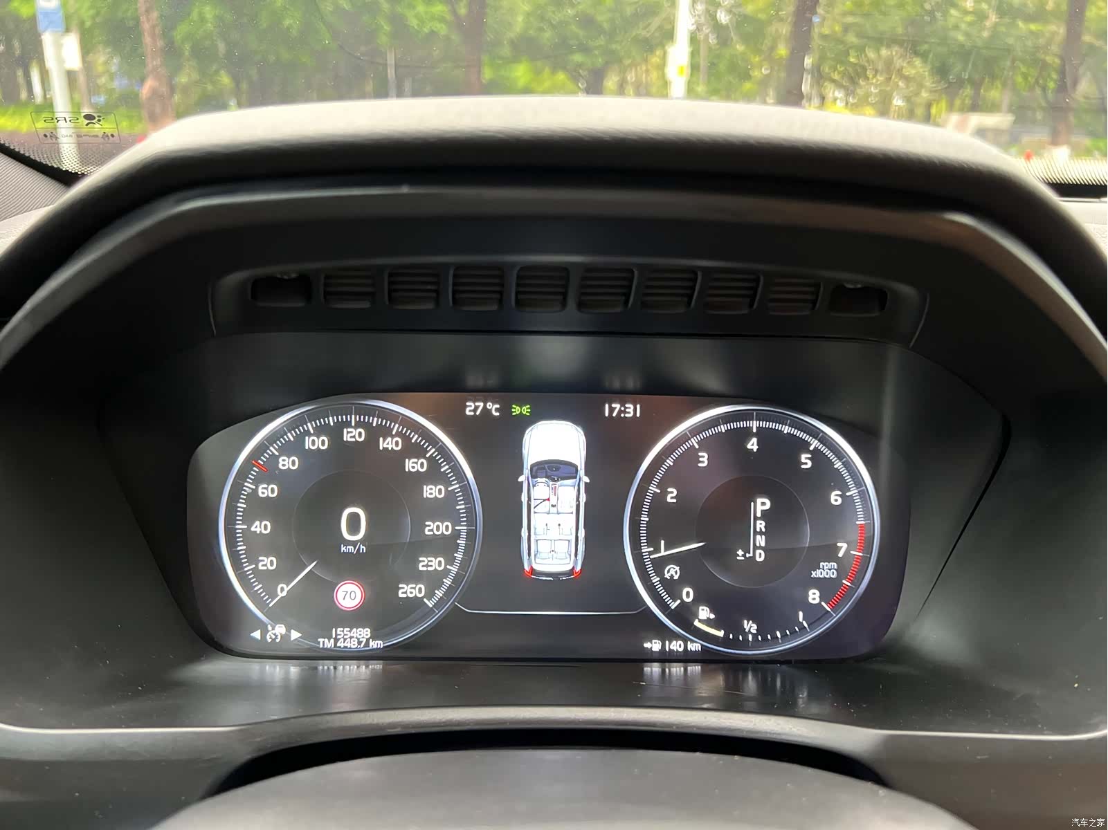 Volvo XC90, 2019 17