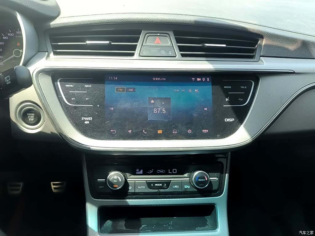 Geely Emgrand, 2018 13