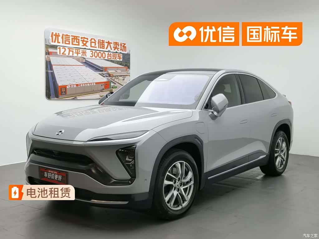 NIO EC6, 2022 1