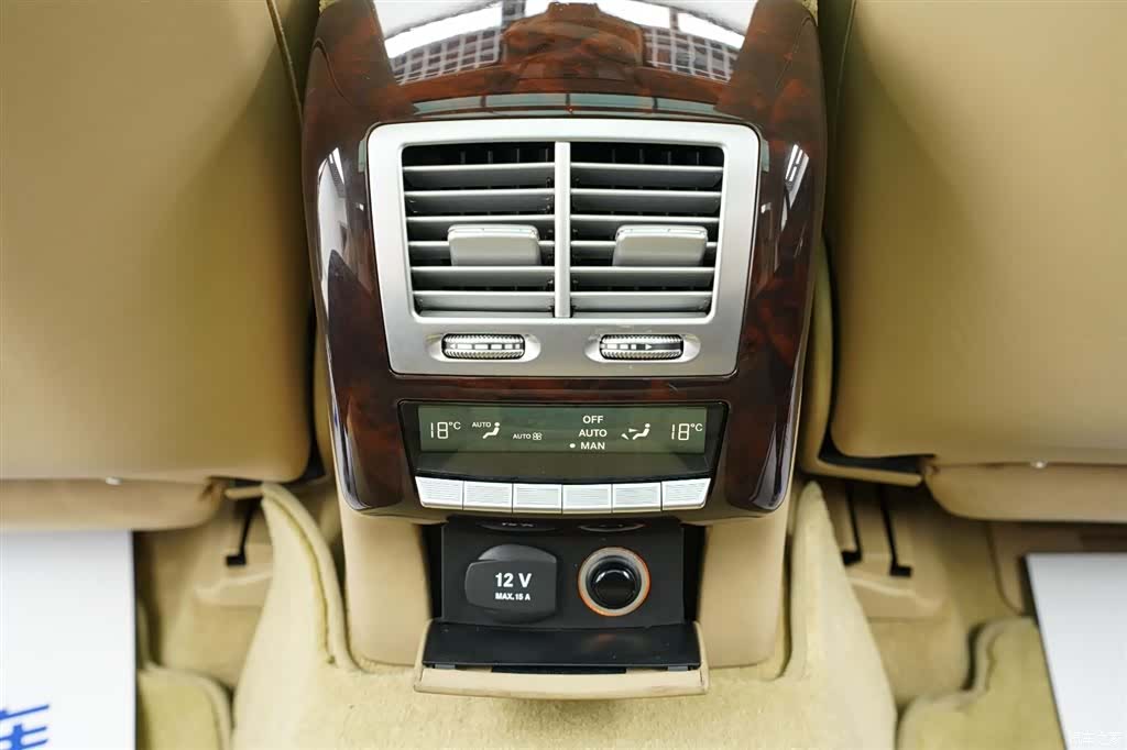 Mercedes-Benz S-Class, 2011 21