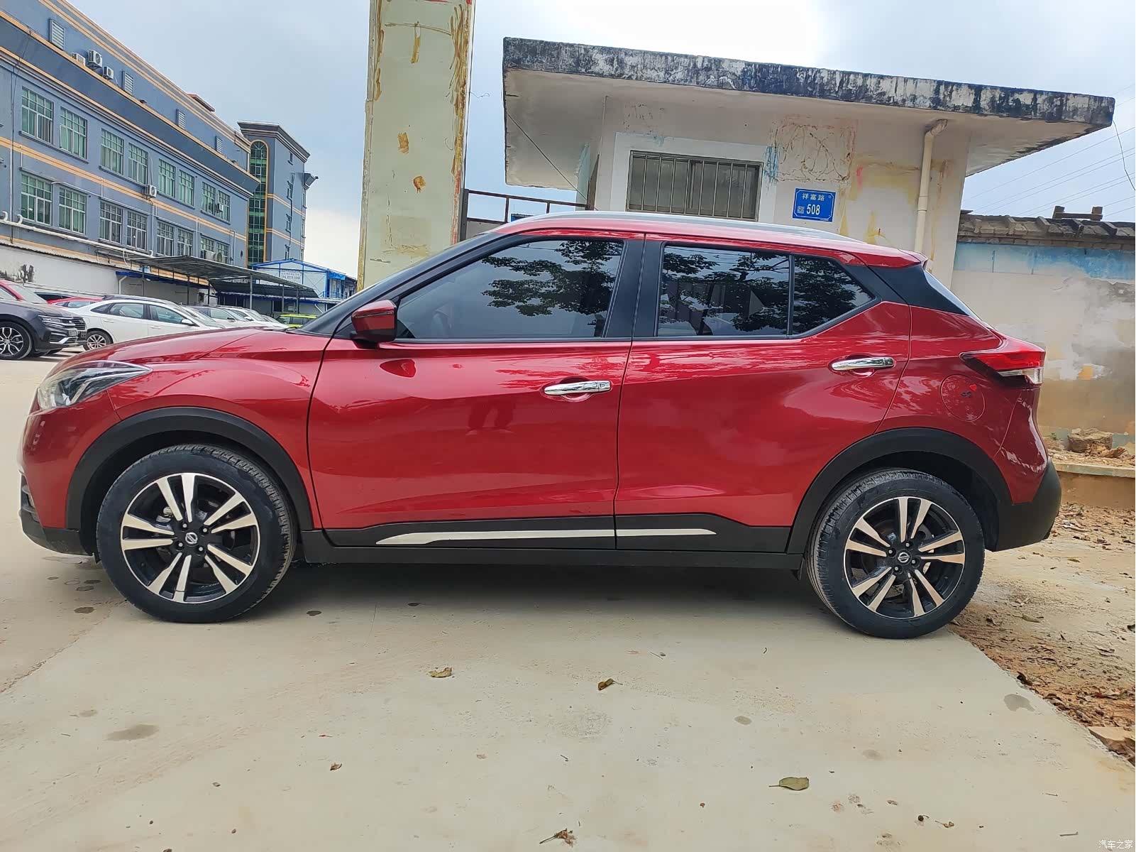 Nissan Kicks, 2021 4