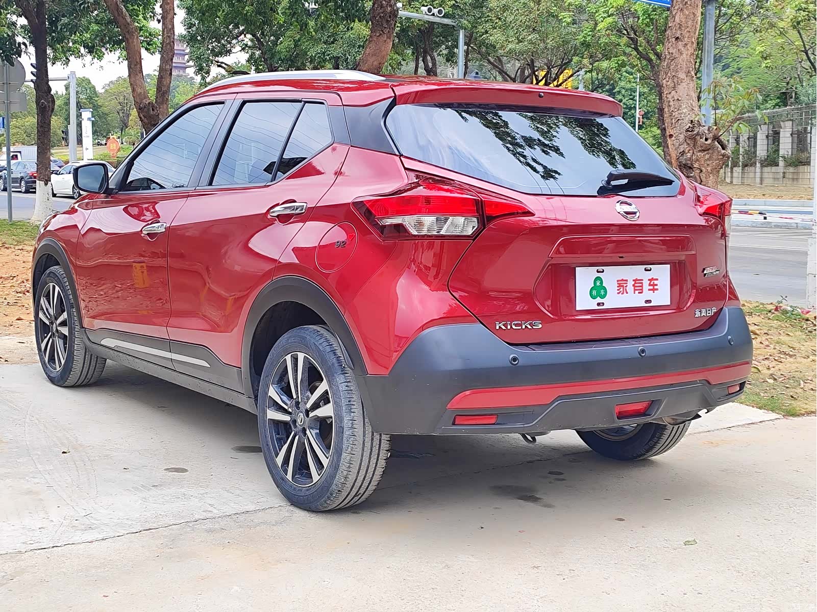 Nissan Kicks, 2021 6