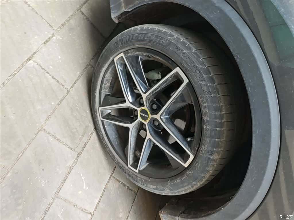 Roewe RX5, 2022 23