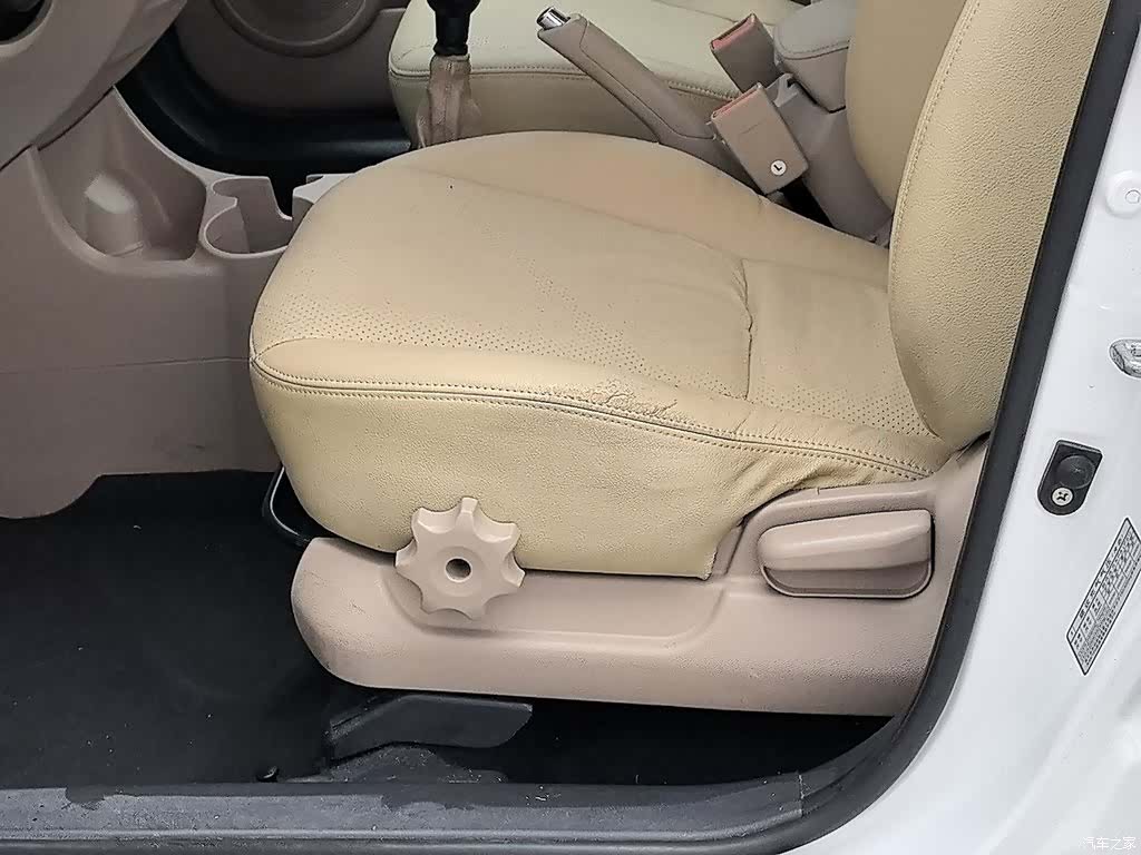 Kia GL, 2014 20
