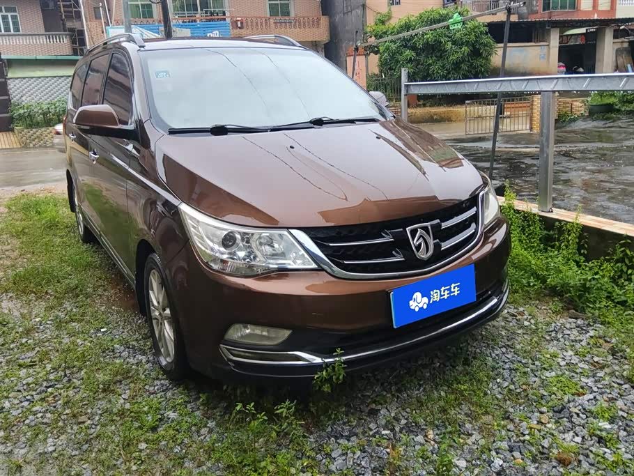Baojun 730