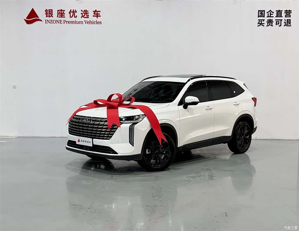 Haval H6, 2024 3