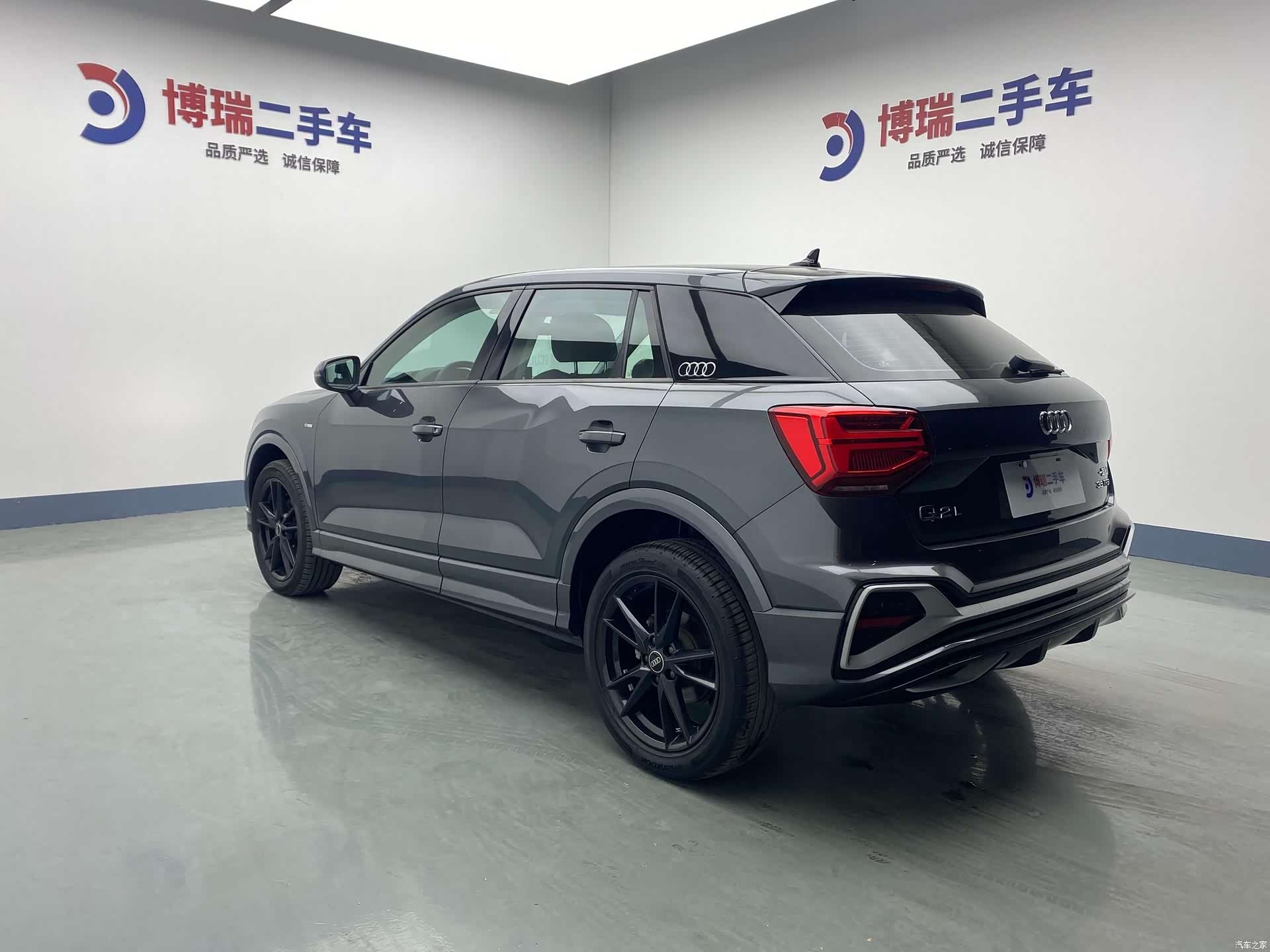 Audi Q2L, 2022 2
