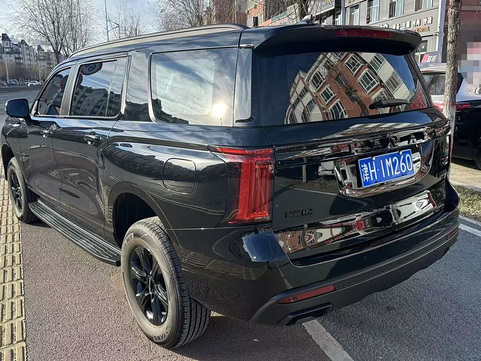 Haval H5