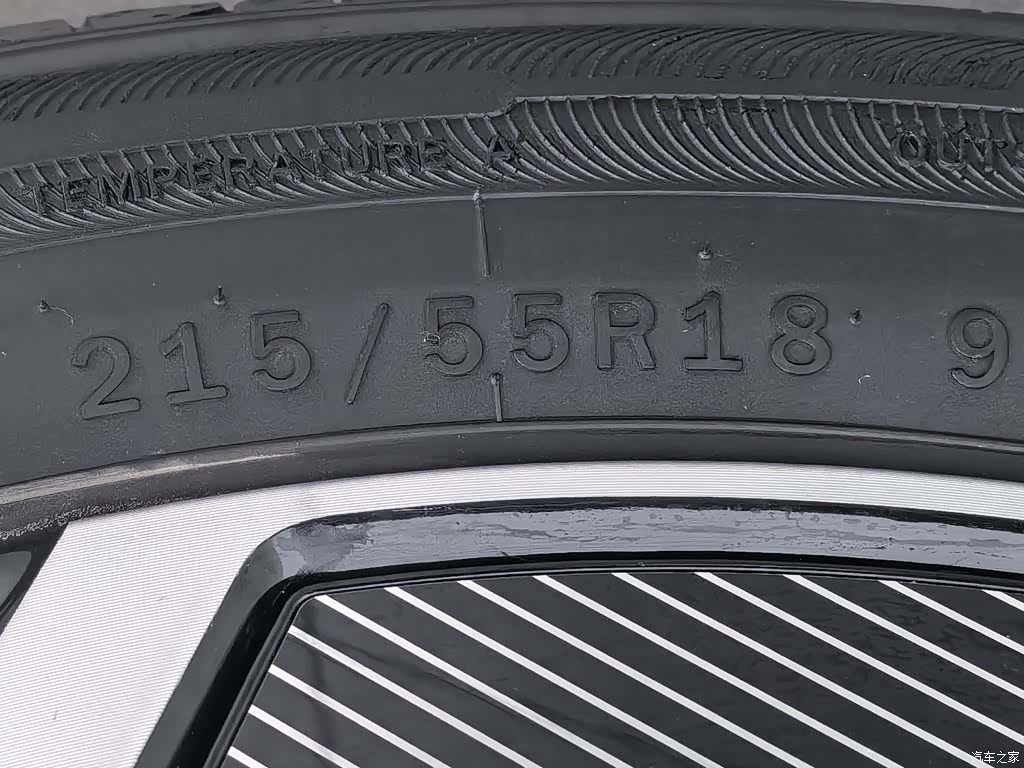 BYD Yuan, 2022 24