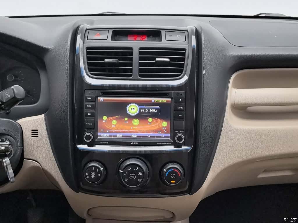 Kia GL, 2014 12