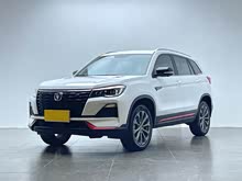 ����CS75 2022�� ������ 1.5T DCT�����