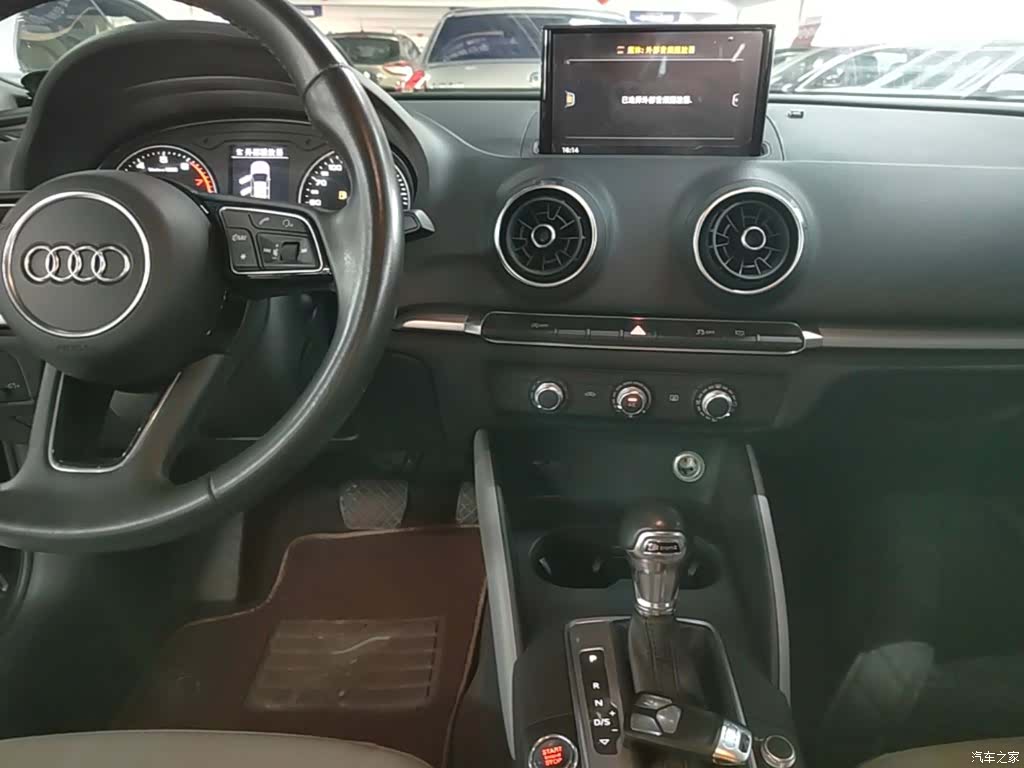Audi A3, 2019 13