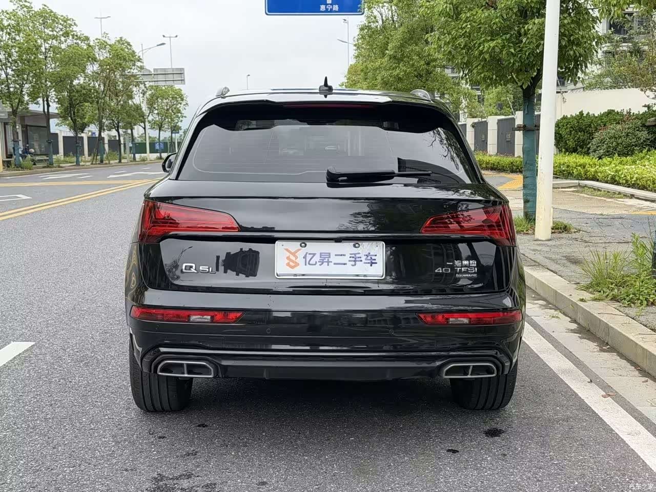 Audi Q5L, 2024 все фото