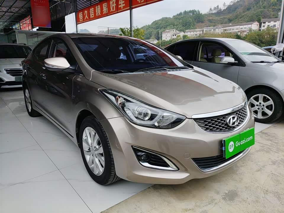 Hyundai Langdong